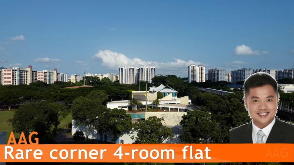 Bedok Central thumbnail photo